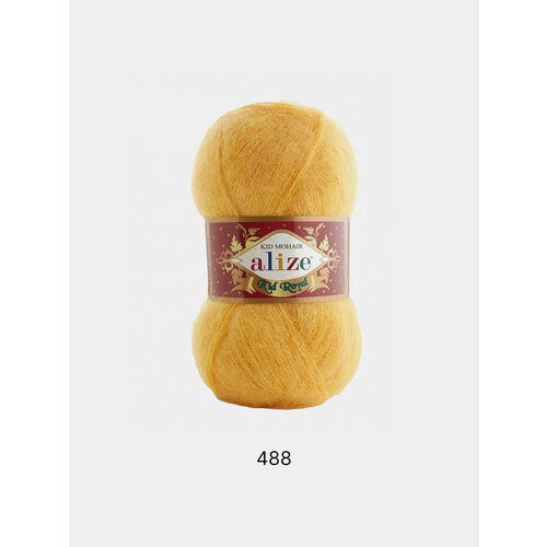 Пряжа Alize Kid Mohair Kid Royal , Цвет Желтый пряжа alize kid royal кид роял 2 мотка цвет 141 василек 62% кид мохер 38% полиамид 50г 500м