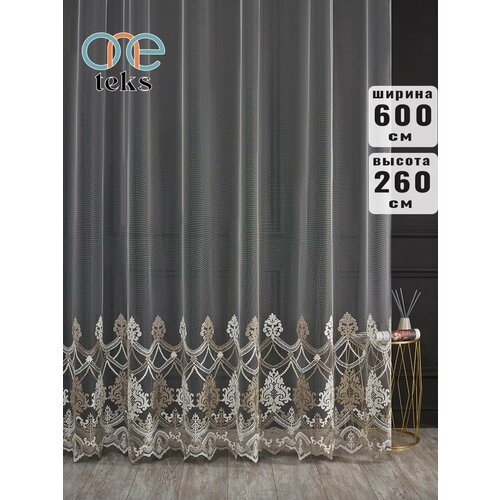 Тюль сетка с вышивкой 600x260