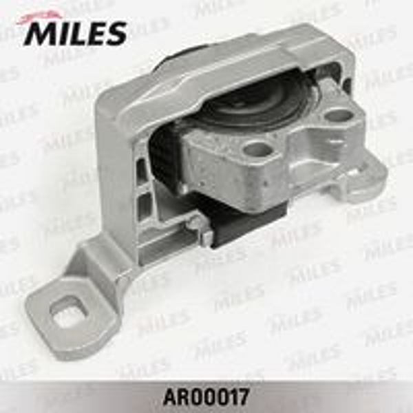 MILES AR00017 (AR00017) опора двигателя правая Ford (Форд) Focus (Фокус) II 1.4-1.6 ar00017