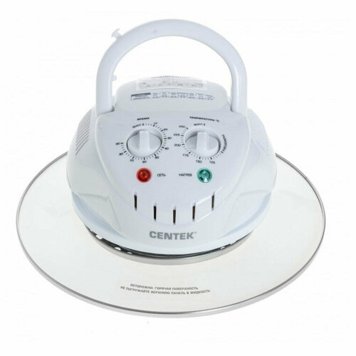 Панель управления аэрогриля CENTEK CT-1456 без чаши белый 4500₽