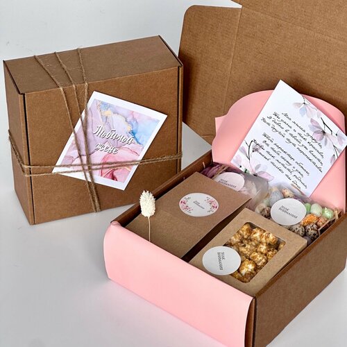 Подарок жене на день рождения Любимой жене подарочный набор 1300₽