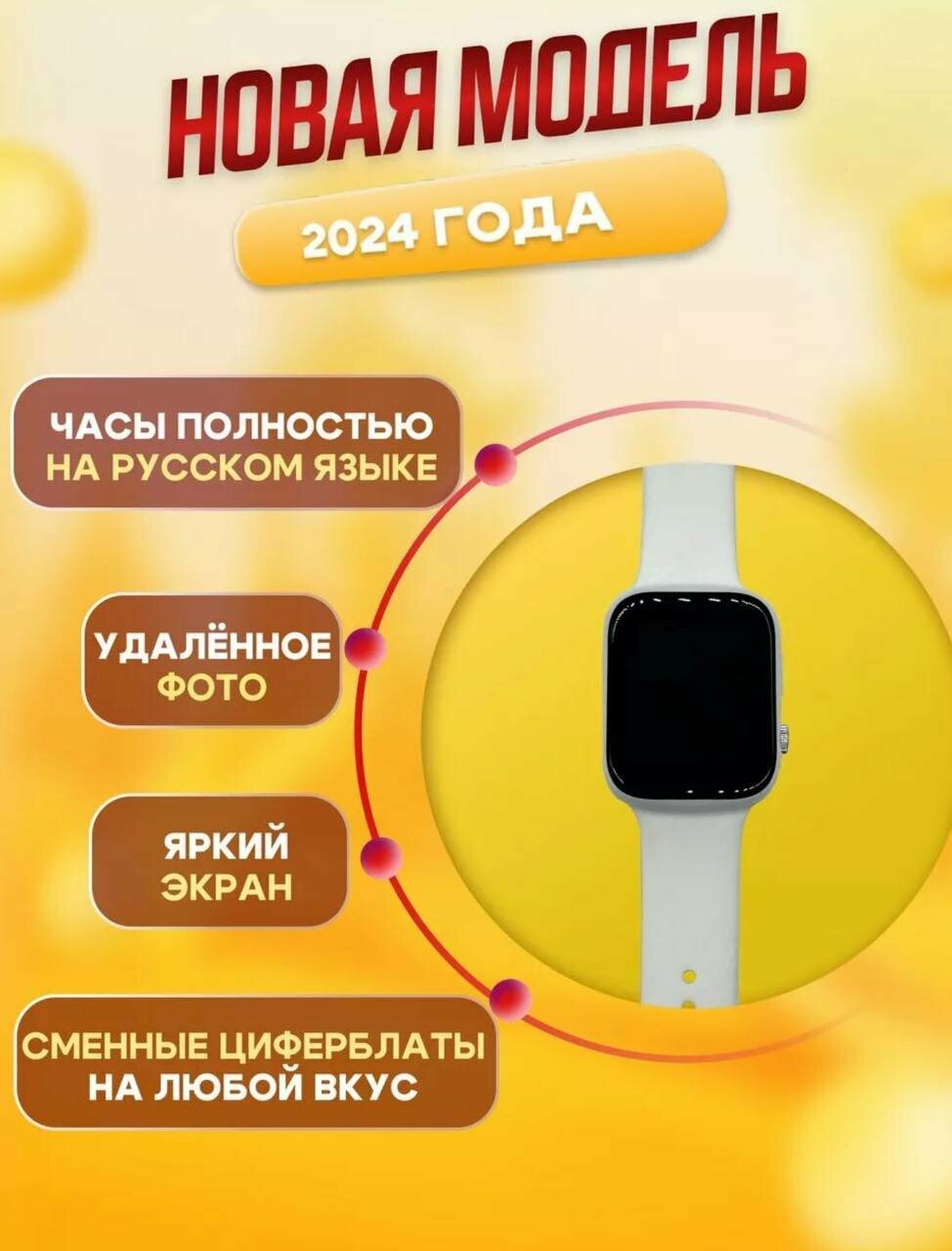 Смарт часы Умные Детские с видеозвонком с GPS (LBS) и SIM — фото 1