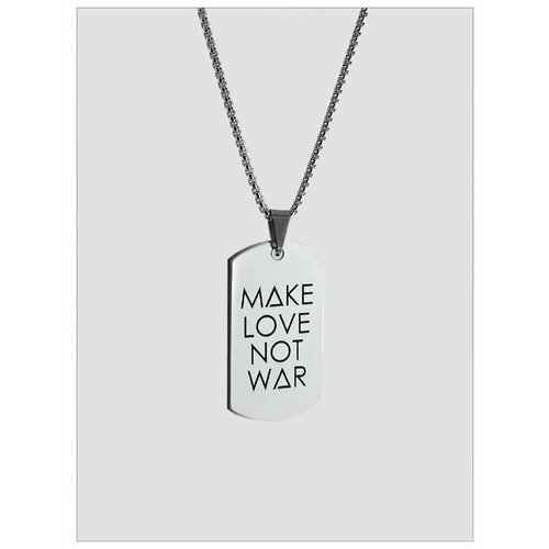 Цепь ДУША_BRAND длина 63 см серебристый 1801₽