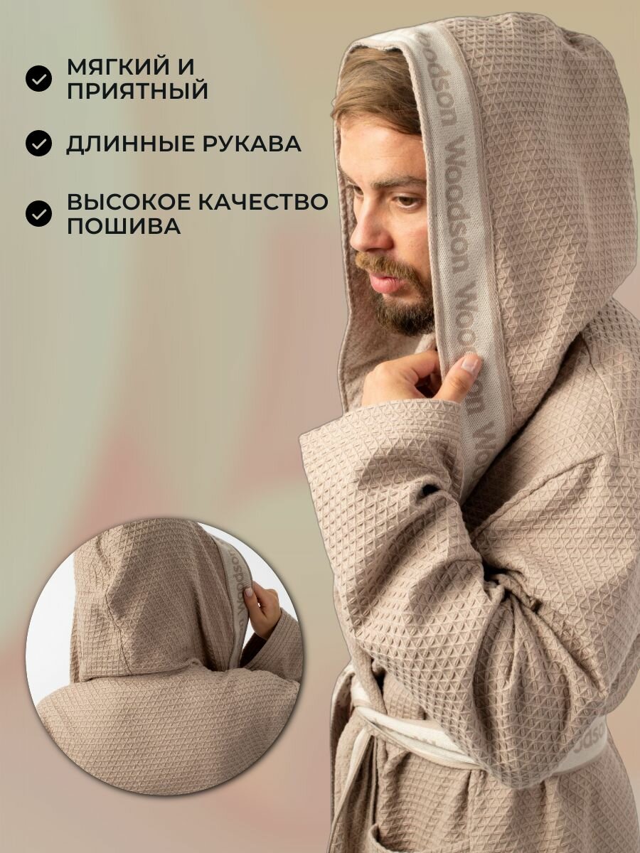 Халат WoodSon, размер 52 — фото 1