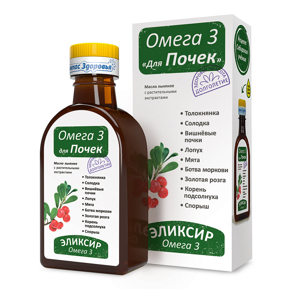 Эликсир Омега-3 для почек Компас Здоровья, 200 мл