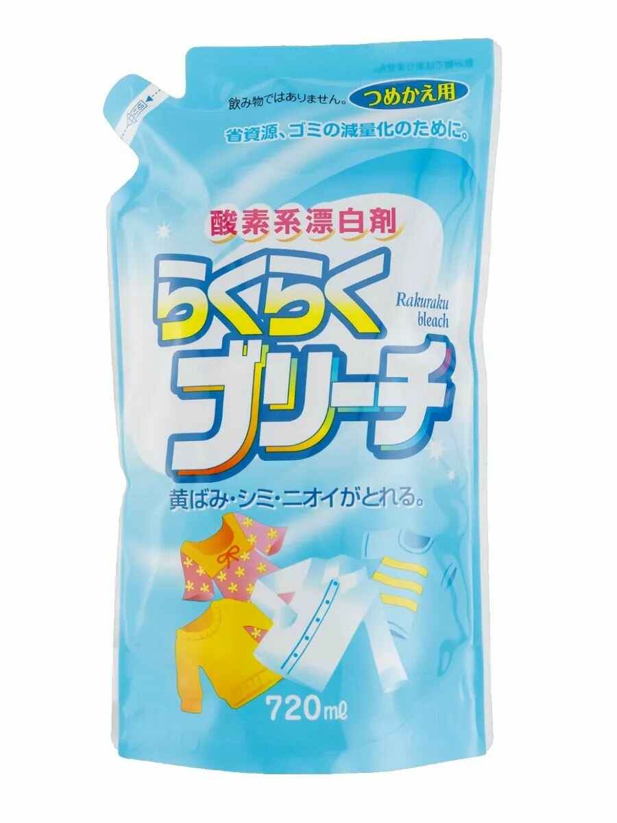 Rocket Soap Отбеливатель для одежды (кислородный) 720 мл