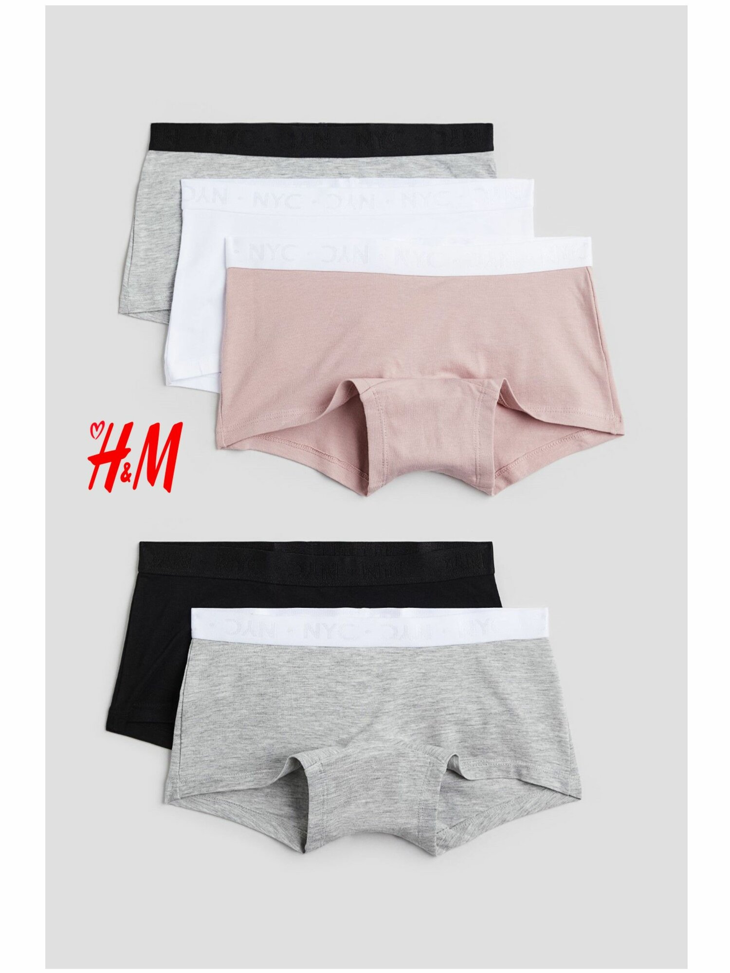 Трусы H&M, размер 14+ лет, черный, бежевый, серый, белый