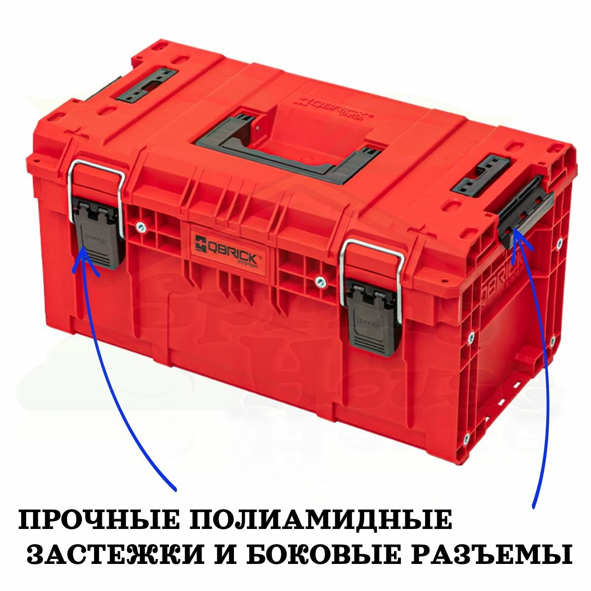 Ящик для инструментов большой Qbrick System PRIME Toolbox 250 Vario RED Ultra HD Custom, красный — фото 1