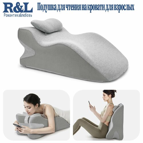 Подушка с поддержкой, пена с эффектом памяти, чтение, отдых, учеба.