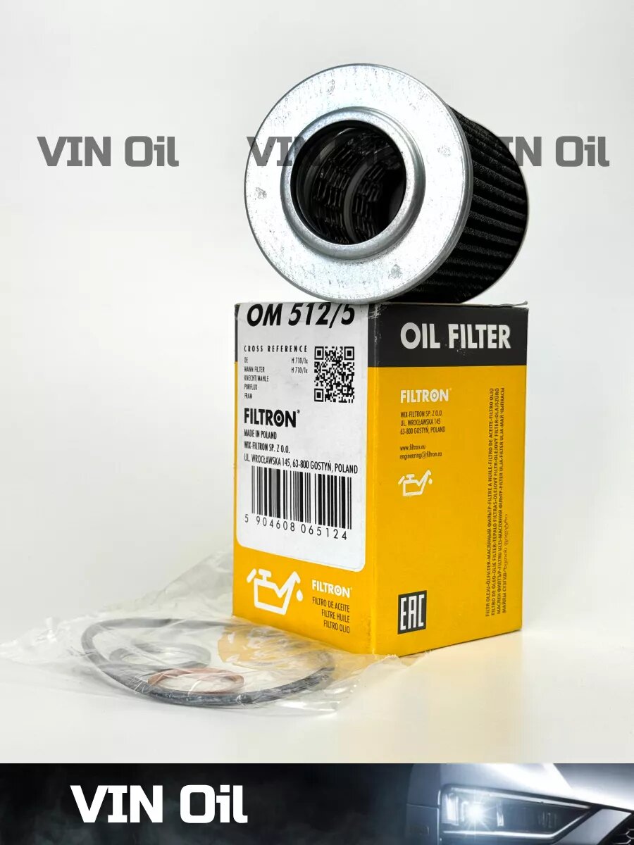 Фильтр масляный FILTRON OM 512/5