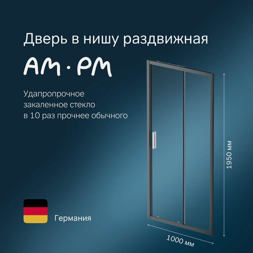 Изображение товара Душевая дверь AM.PM Gem Solo 100х195 см, в нишу, раздвижная, профиль черный матовый, стекло прозрачное