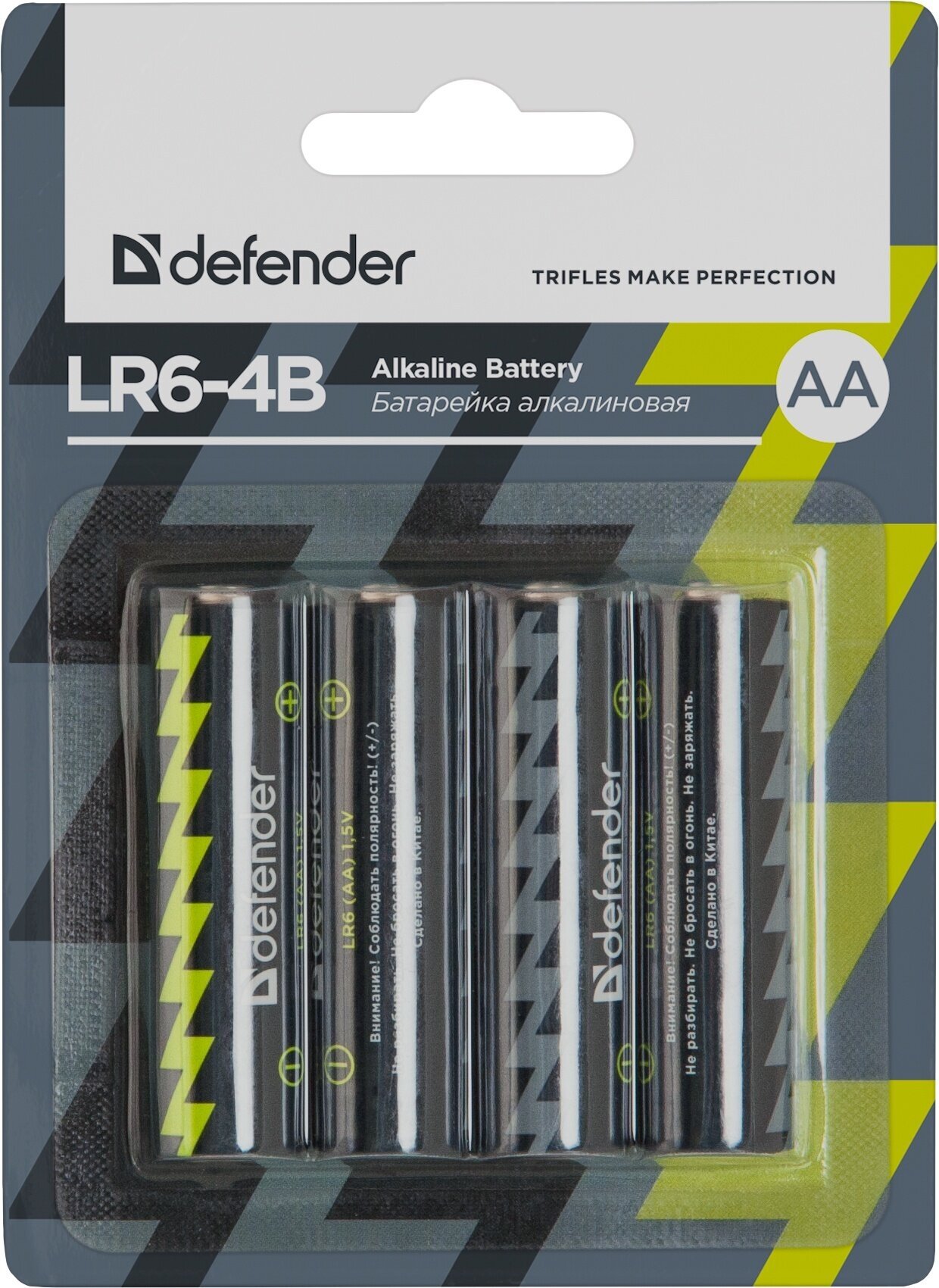 Алкалиновая батарейка Defender LR6-4B AA, в блистере 4 шт 56012