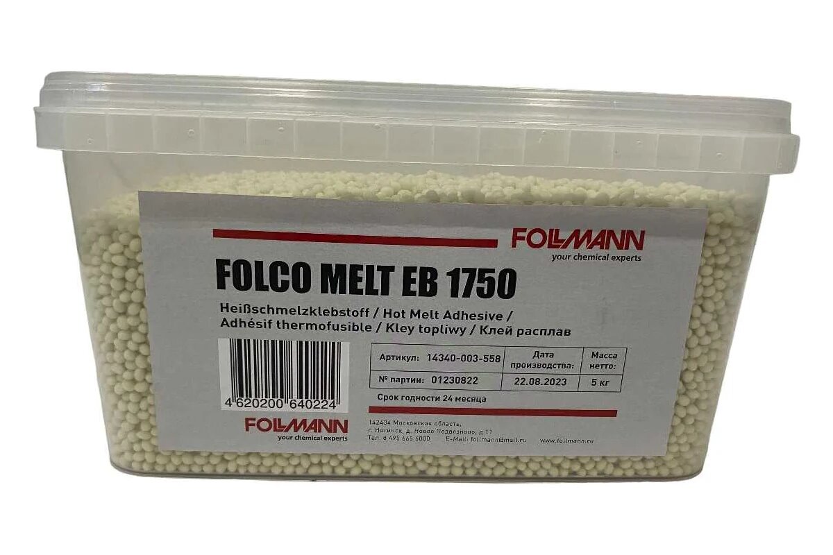 Follmann Клей FOLCO MELT EB 1750 расплав (ведро 5 кг) 14340-003-558