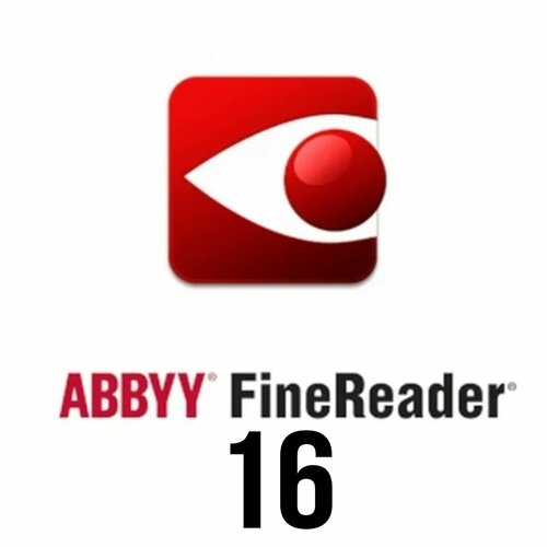 Abbyy FineReader 16 3150₽