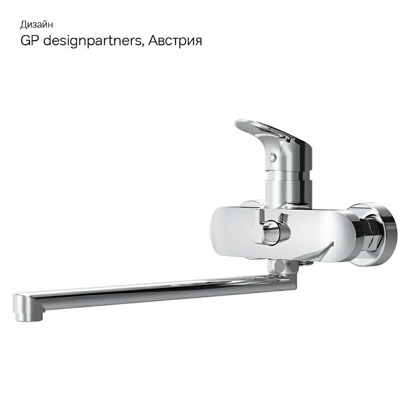 Смеситель Am.Pm Like F8090000 универсальный - фото №7