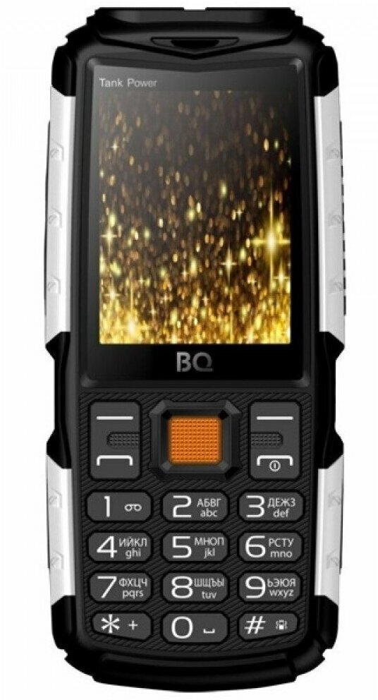 Кнопочный телефон кнопочный BQ M-2430 Tank Power, 2 SIM-карты, 4000мАч, цвет черный/серебристый