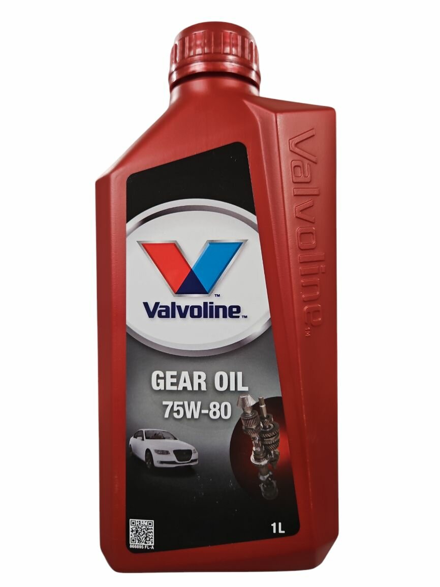 Трансмиссионное масло VALVOLINE GEAR OIL 75W-80, 1л