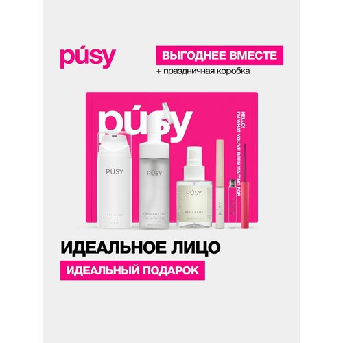 PUSY Набор косметики для лица в подарочной коробке Super Face 4460₽