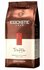 Кофе в зернах EGOISTE Truffle (Эгоист Трюфель), 250 гр