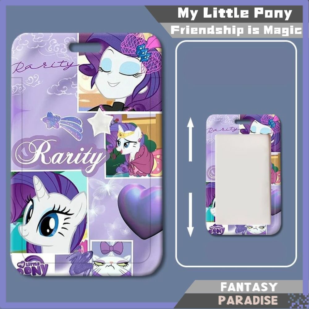 Чехол для пропуска, бейджик для школьника, на шнурке, my little pony