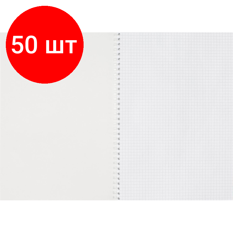 Комплект 50 штук Тетрадь общая А4 60л Attache Персия Фукс/Черн клет 65г греб ВД-лак