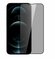 Защитное стекло Glass Pro антишпион для Apple iPhone 13 / 13 Pro/...