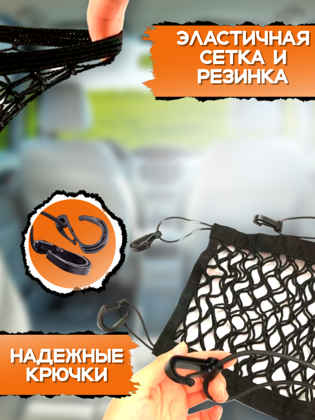 Органайзеры В Автомобиль Xiaomi Органайзер в автомобиль