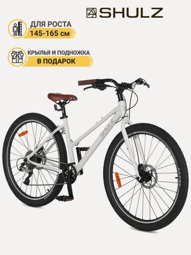 Изображение товара Детский велосипед SHULZ Chloe 27,5 Race, колёса 27,5", скоростей 8 - белый