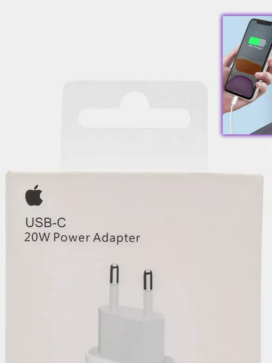Блок питания для iPhone, головка 20W, Type-C быстрая зарядка.