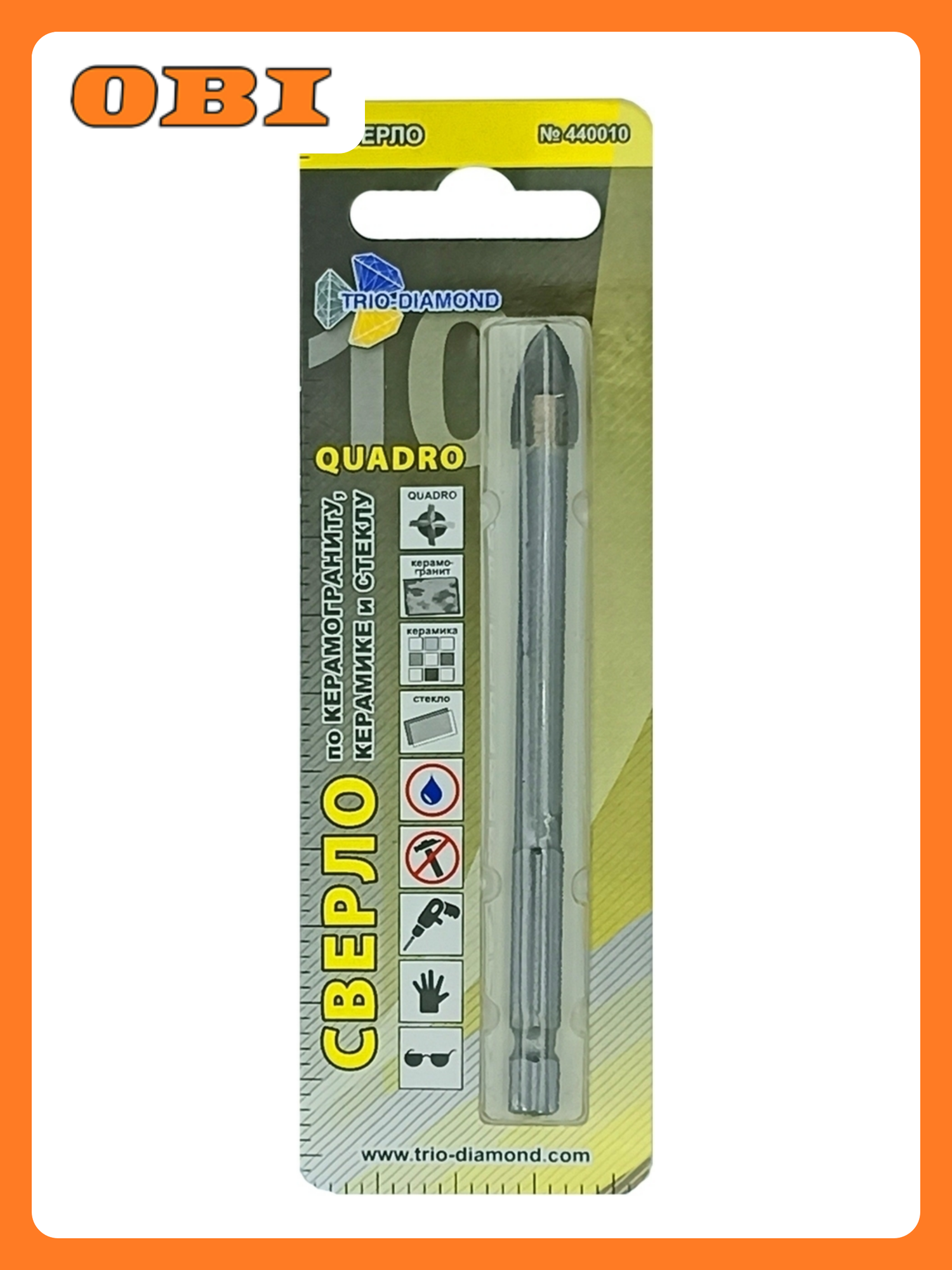 Сверло по керамике и стеклу TRIO-DIAMOND квадро 10 мм 440010