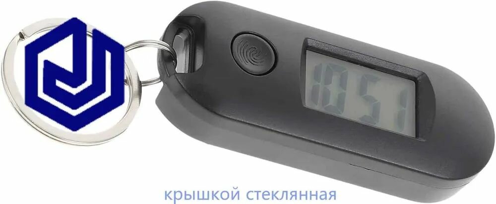 Настольные часы Электронные