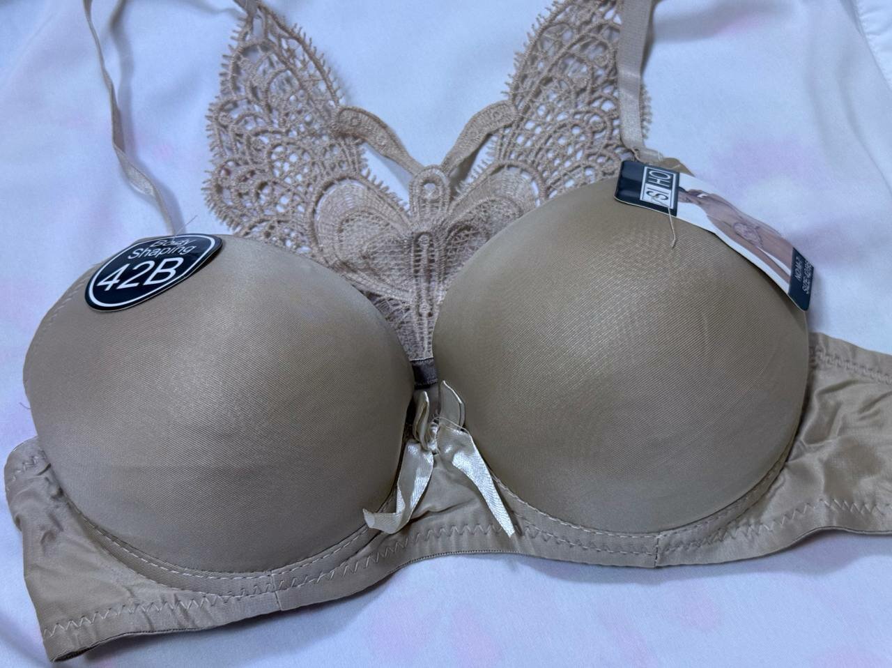 Комплект нижнего белья 1, размер 46В, бежевый — фото 1