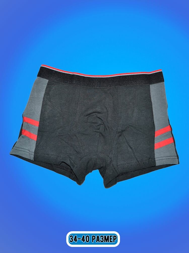 Трусы Zevs, 2 шт., размер L, серый — фото 1