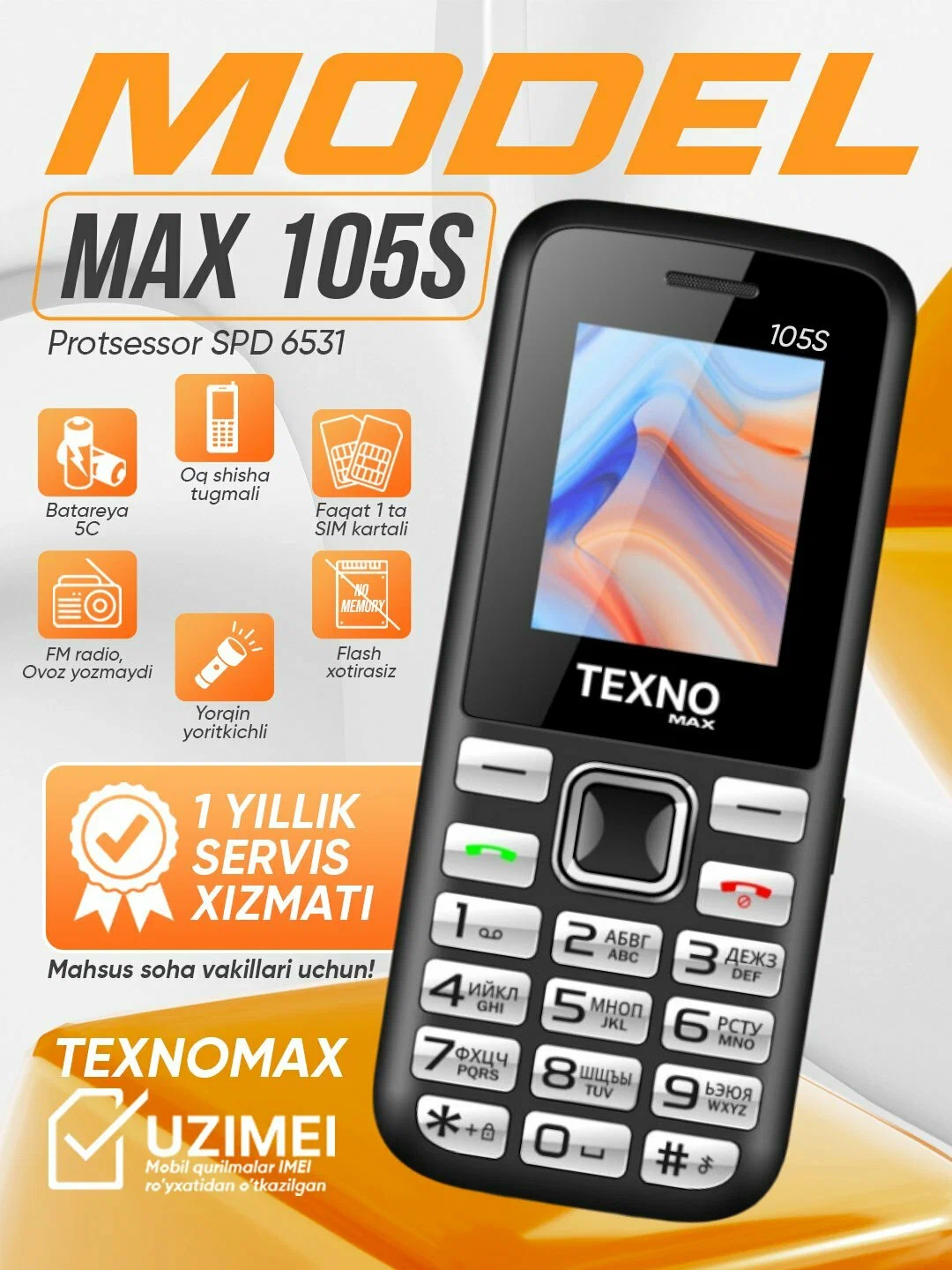 Телефон texno Max 105, кнопочный, 2 SIM, FM-радио, Bluetooth