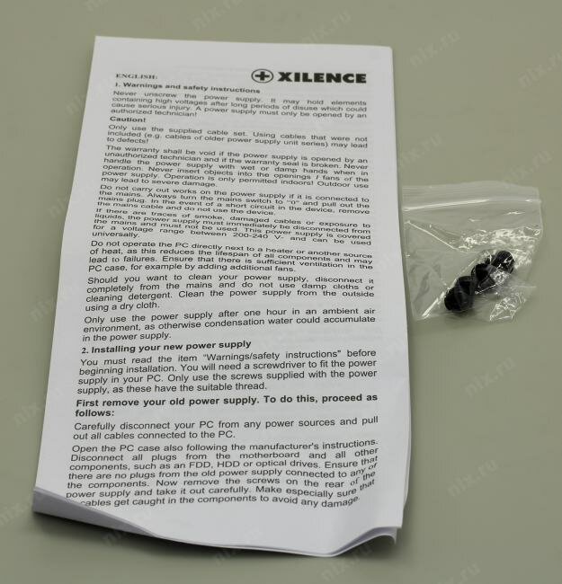 Блок питания Xilence Redwing Series 500W XP500R7 (XN052) - фото №14