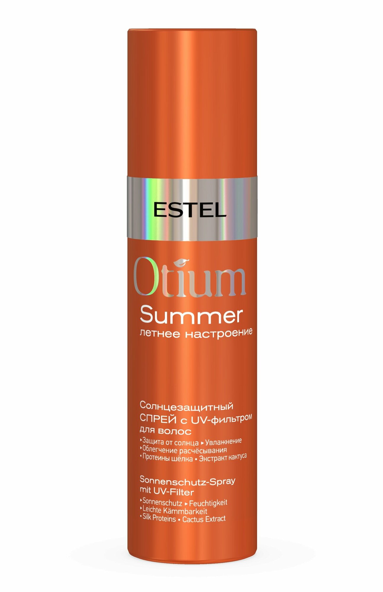 Спрей для волос солнцезащитный с UV-фильтром ESTEL OTIUM SUMMER 200 мл