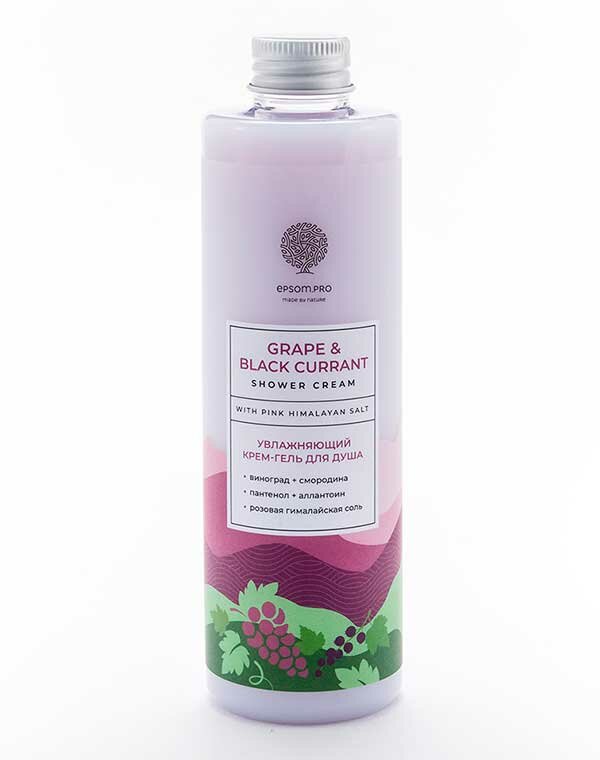 Grape and black currant shower cream Увлажняющий крем-гель для душа, 250мл