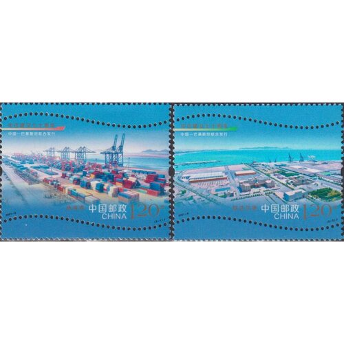 Почтовые марки Китай 2021г. 70 лет дипломатическим отношениям с Пакистаном Порт, Экономика MNH