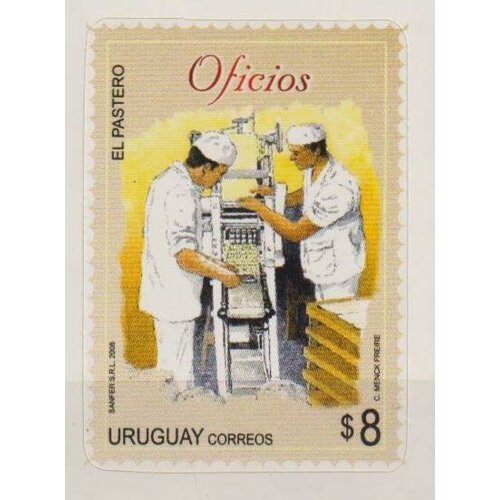 Почтовые марки Уругвай 2008г. Профессии Сельское хозяйство, Рабочие MNH