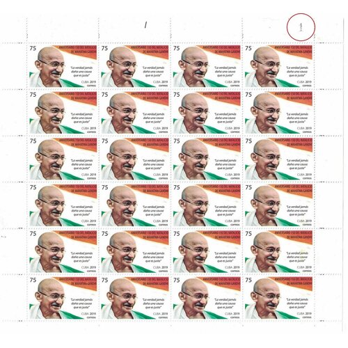 Почтовые марки Куба 2019г. 150 лет со дня рождения Махатмы Ганди - лист номер 1! Знаменитости MNH