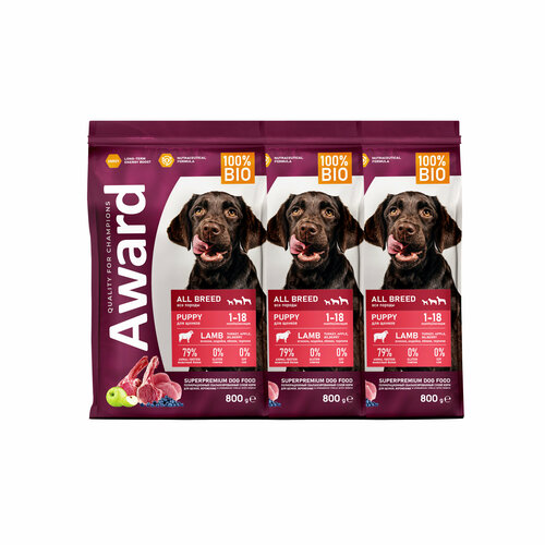 Сухой корм AWARD для щенков от 1 месяца, беременных и кормящих сук всех пород с ягненком и индейкой с добавлением яблока и черники 800г х 3 шт.