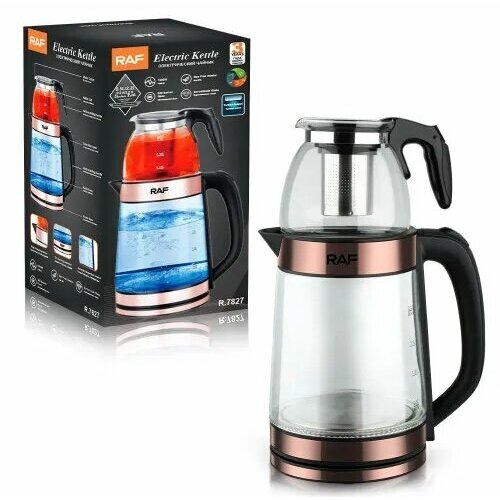 Чайник электрический с заварником RAF электрочайник 2 л 1500 Вт 3306₽