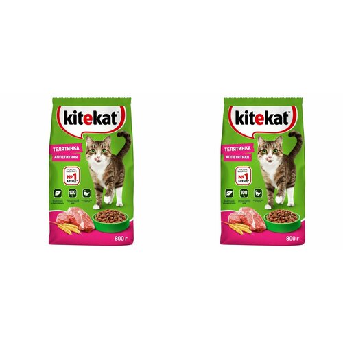 Kitekat Сухой корм для кошек Телятинка аппетитная,800 г,2 шт
