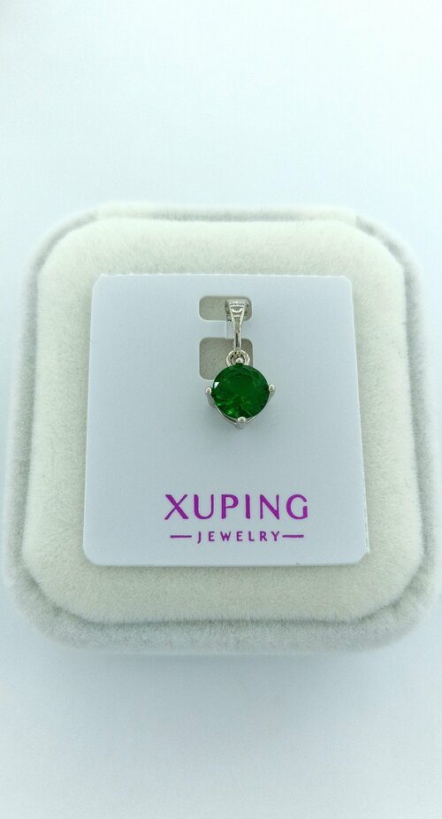 Подвеска XUPING JEWELRY, золотистый