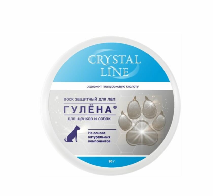 Apicenna Воск защитный для лап Crystal Line Гулёна , 90 г, 3 шт