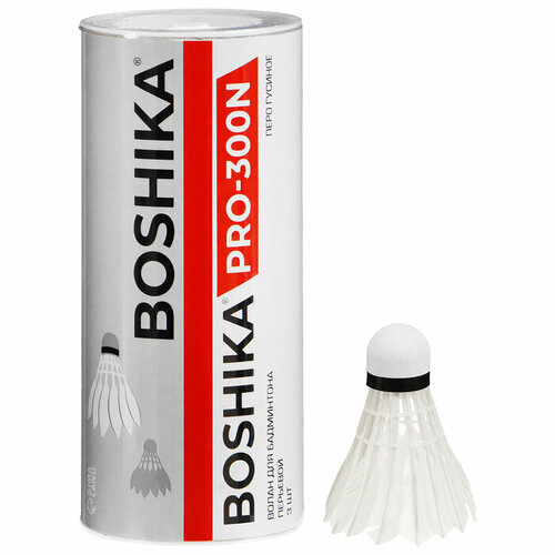 фото Волан boshika 300n, 3 шт, перо (комплект из 3 шт)