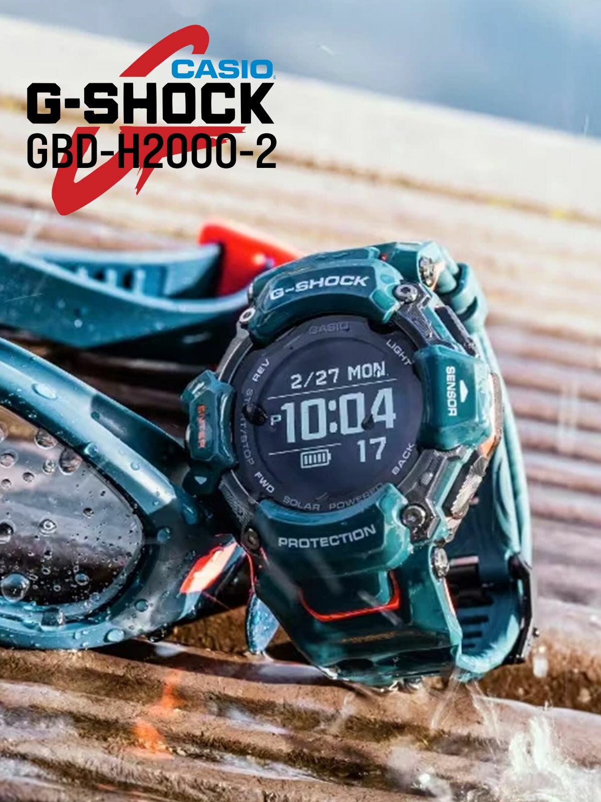 Наручные часы CASIO GBD-H2000-2