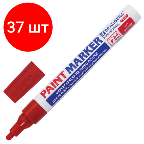 Комплект 37 шт, Маркер-краска лаковый (paint marker) 4 мм, красный, нитро-основа, алюминиевый корпус, BRAUBERG PROFESSIONAL PLUS, 151446