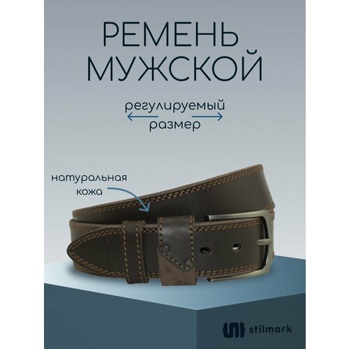 фото Ремень stilmark