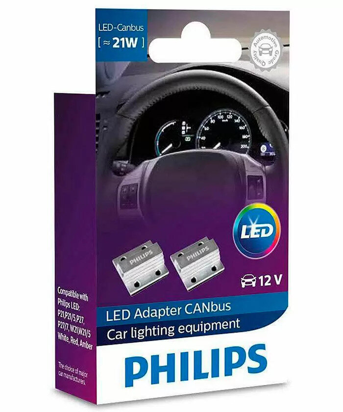 Резистор Philips Canbus Для Установки Led Ламп 12v 21w 18957x2 (2шт) 39587730 Philips арт. 18957X2